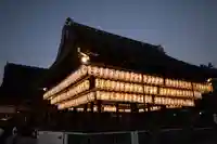 八坂神社(祇園さん)のその他建物