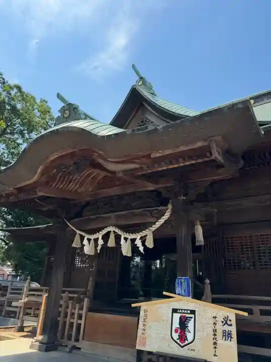 師岡熊野神社(神奈川県)