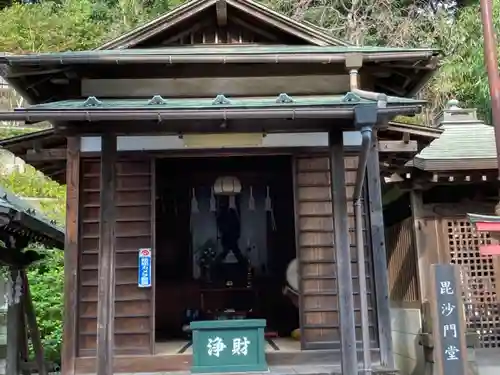 大坊本行寺の末社