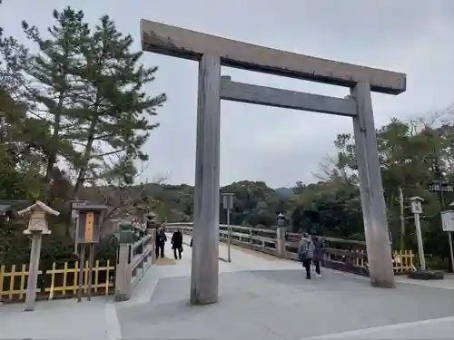 刺田比古神社(和歌山県)
