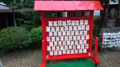 三輪神社の絵馬