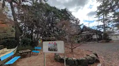 建部大社(滋賀県)