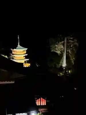 熊野那智大社(和歌山県)