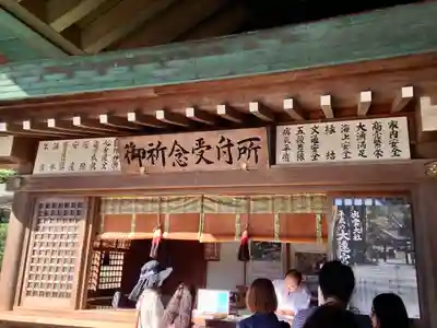 出雲大社神楽殿(島根県)