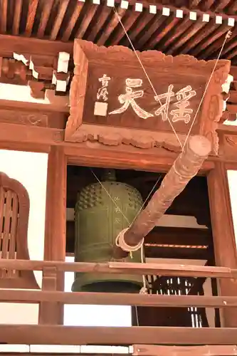 長生寺(広島県)