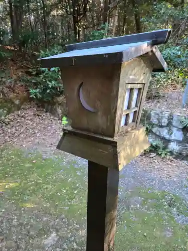 八幡神社(静岡県)