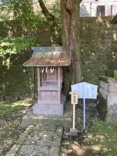 宇都宮二荒山神社の末社