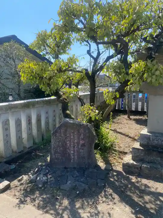 祖母井神社(栃木県)