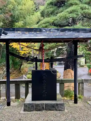 太平山三吉神社総本宮(秋田県)