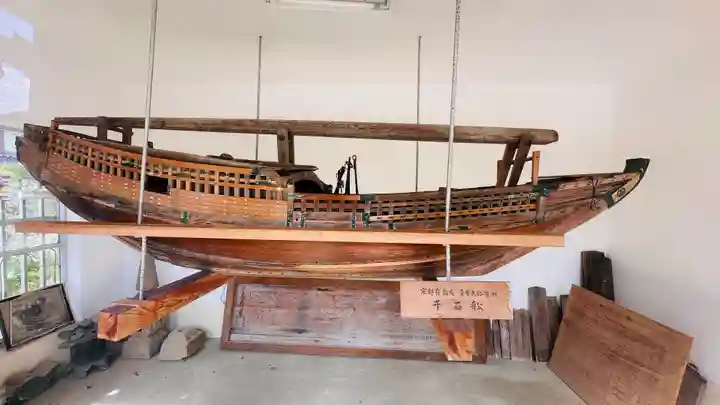 蛭児神社(京都府)