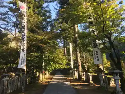 華厳寺のその他建物