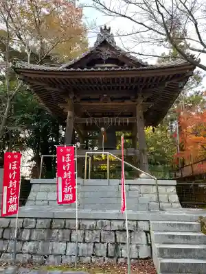 正法寺(滋賀県)