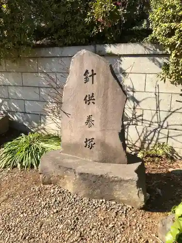 護国寺のその他建物