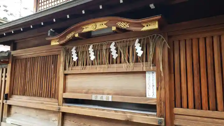 京都ゑびす神社(京都府)