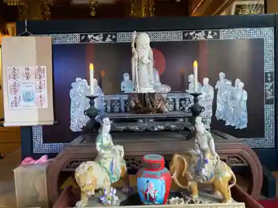 善性寺(神奈川県)