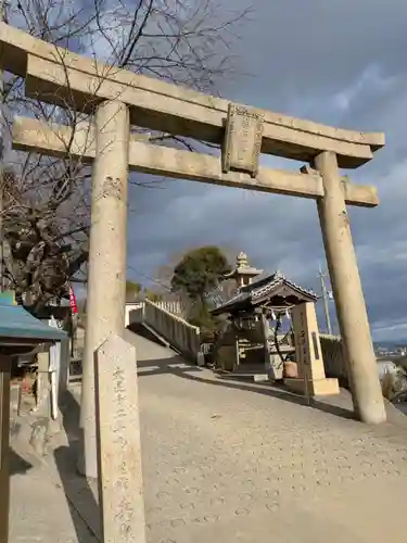 生石神社(兵庫県)