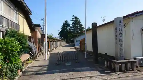 北宮諏方神社のその他建物