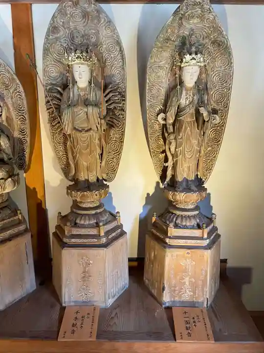 大日寺(徳島県)