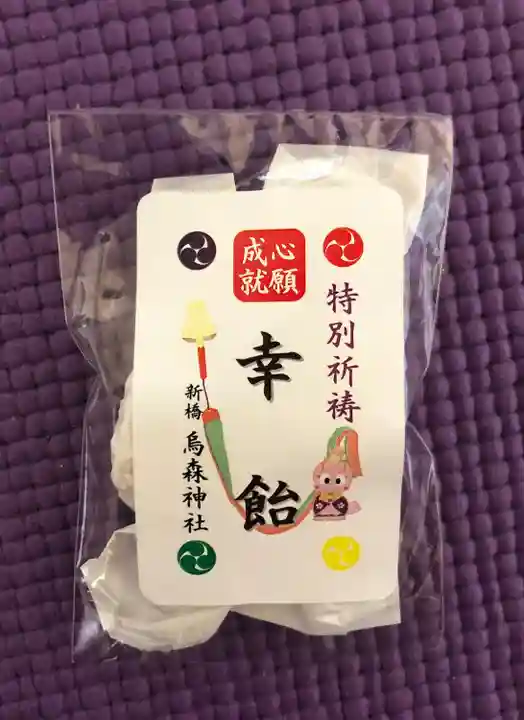 烏森神社(東京都)