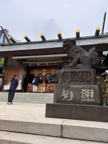 芝大神宮の狛犬