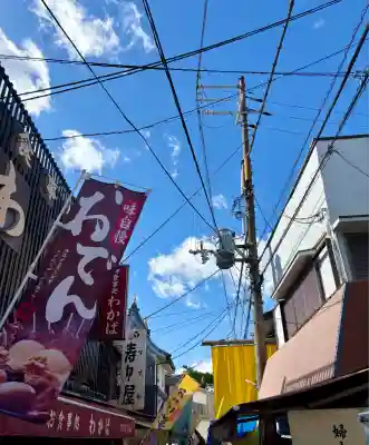 石切劔箭神社(大阪府)