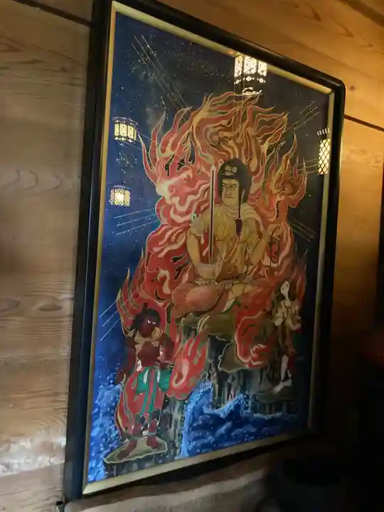 最乗寺(道了尊)(神奈川県)