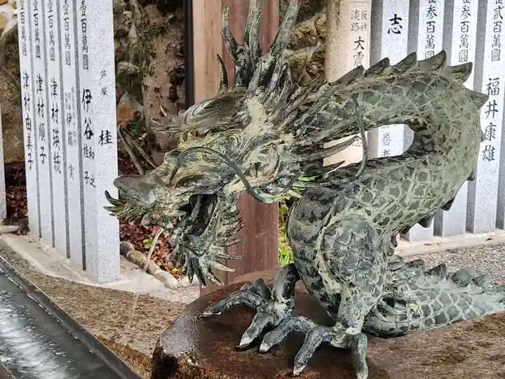 芦屋神社の手水舎