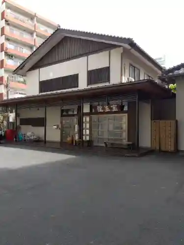 寳生院(東京都)