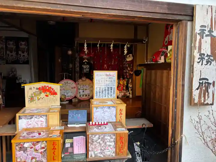 今戸神社(東京都)