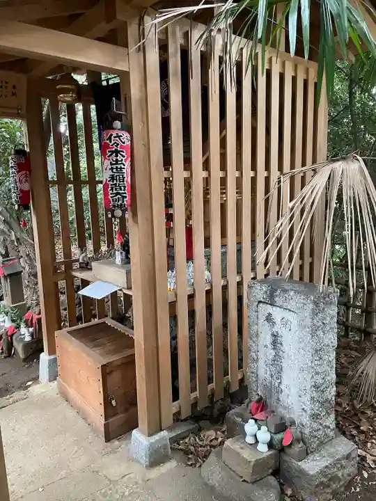 代々木八幡宮の末社・摂社