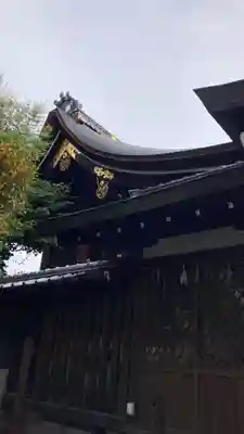 熊野神社(京都府)