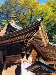 間々田八幡宮(栃木県)