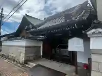 専定寺の{uncategorized: "未分類", other: "その他", undefined: "問題あり", building: "その他建物", grave: "お墓", sacred_gate: "鳥居", guardian: "狛犬", statue: "像", buddha: "仏像", history: "歴史", nature: "自然", garden: "庭園", animal: "動物", pagoda: "塔", temizu: "手水舎", mountain_gate: "山門・神門", sanctuary: "本殿・本堂", subordinate: "末社・摂社", art: "芸術", scenery: "景色", jizo: "地蔵", ema: "絵馬", goshuin: "御朱印", omikuji: "おみくじ", items: "授与品その他", amulet: "お守り", goshuincho: "御朱印帳", eats: "食事", festival: "お祭り", votive_dance: "神楽", shichigosan: "七五三参", wedding: "結婚式", experience: "体験その他", initially: "初詣", around: "周辺", anti_infection: "感染症対策"}
