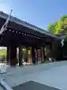 靖國神社の{uncategorized: "未分類", other: "その他", undefined: "問題あり", building: "その他建物", grave: "お墓", sacred_gate: "鳥居", guardian: "狛犬", statue: "像", buddha: "仏像", history: "歴史", nature: "自然", garden: "庭園", animal: "動物", pagoda: "塔", temizu: "手水舎", mountain_gate: "山門・神門", sanctuary: "本殿・本堂", subordinate: "末社・摂社", art: "芸術", scenery: "景色", jizo: "地蔵", ema: "絵馬", goshuin: "御朱印", omikuji: "おみくじ", items: "授与品その他", amulet: "お守り", goshuincho: "御朱印帳", eats: "食事", festival: "お祭り", votive_dance: "神楽", shichigosan: "七五三参", wedding: "結婚式", experience: "体験その他", initially: "初詣", around: "周辺", anti_infection: "感染症対策"}