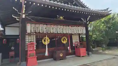 粟嶋堂宗徳寺(京都府)