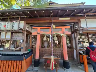 伏見稲荷本教間力教会(京都府)