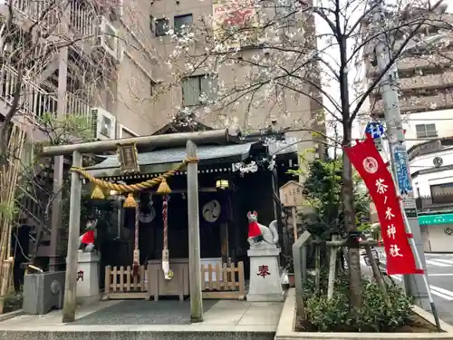 茶ノ木神社の本殿・本堂