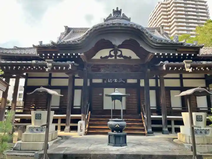 大聖院(茨城県)