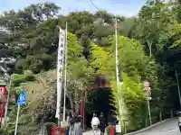 來宮神社(静岡県)