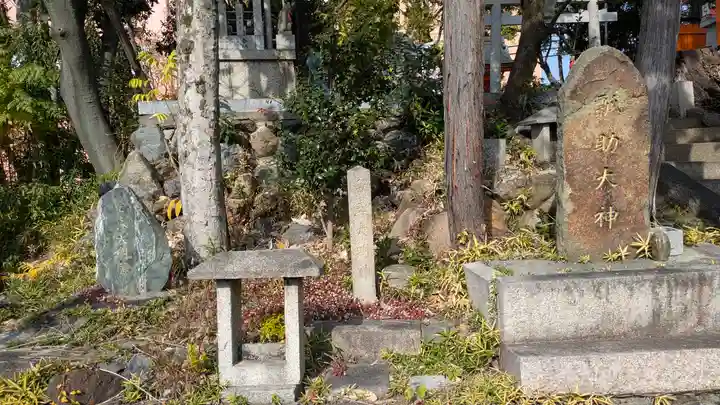 折上稲荷神社(京都府)