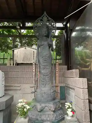 久光院(神奈川県)