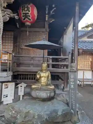 大圓寺(東京都)
