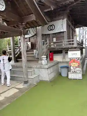 禅師峰寺(高知県)