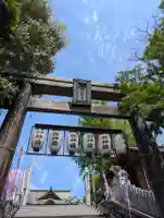 風治八幡宮の{uncategorized: "未分類", other: "その他", undefined: "問題あり", building: "その他建物", grave: "お墓", sacred_gate: "鳥居", guardian: "狛犬", statue: "像", buddha: "仏像", history: "歴史", nature: "自然", garden: "庭園", animal: "動物", pagoda: "塔", temizu: "手水舎", mountain_gate: "山門・神門", sanctuary: "本殿・本堂", subordinate: "末社・摂社", art: "芸術", scenery: "景色", jizo: "地蔵", ema: "絵馬", goshuin: "御朱印", omikuji: "おみくじ", items: "授与品その他", amulet: "お守り", goshuincho: "御朱印帳", eats: "食事", festival: "お祭り", votive_dance: "神楽", shichigosan: "七五三参", wedding: "結婚式", experience: "体験その他", initially: "初詣", around: "周辺", anti_infection: "感染症対策"}