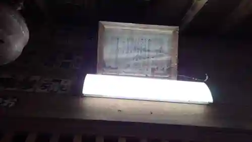 龍珠院の末社・摂社