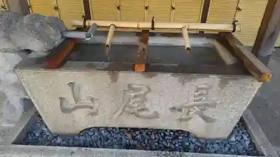 東界寺(愛知県)