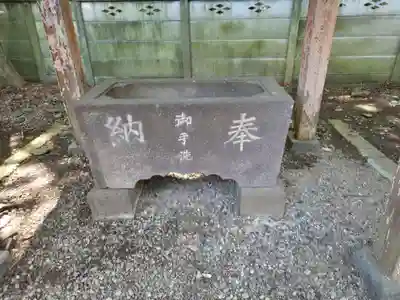 久伊豆神社(埼玉県)