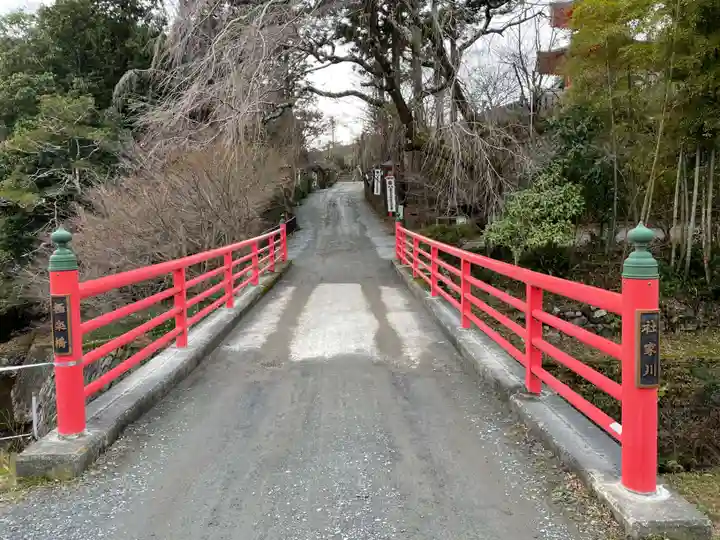 正法寺(京都府)