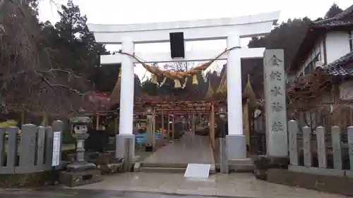 金蛇水神社の鳥居