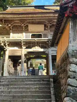 横蔵寺(岐阜県)